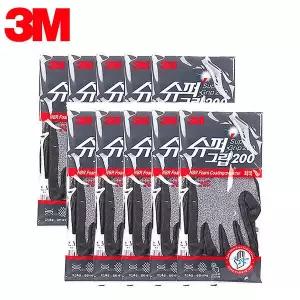 3M 슈퍼그립200 NBR폼 코팅장갑 회색 S 10켤레