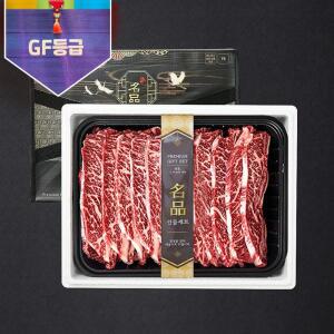 육류명인 제로슈가 양념 LA갈비 선물세트 2kg