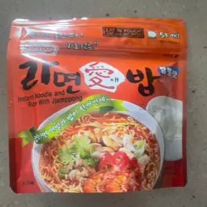 라밥 이지밥 일회용 라밥 라면밥 발열도시락 (라면애밥 짬뽕 110g 5개)