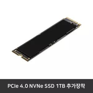 P500SV-03100U0410 W11 추가옵션 / PCIe 4.0 NVMe SSD 1TB 추가장착