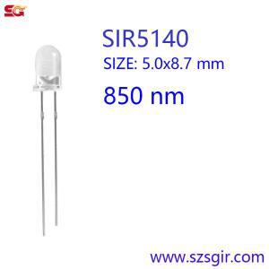 20개  850nm  5mm 적외선 LED  SIR5140  IR 발광 다이오드