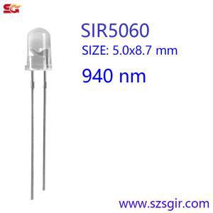 20개  940nm  5mm 적외선 LED  SIR5060  IR 발광 다이오드