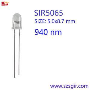 20개  940nm 5mm 적외선 LED  SIR5065  IR 발광 다이오드