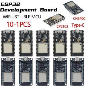 ESP32 DEVKIT V1 무선 WiFi 블루투스 개발 보드 마이크로 USB/TYPE-C 듀얼 코어 CH340 ESP-WROOM-32 확장