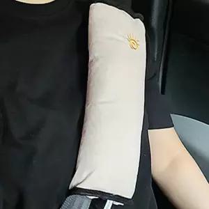 마이숲 차량용 안전띠 쿠션 차량벨트커버 안전벨트패드