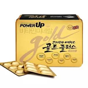 [하프클럽/기타]고려은단 비타민C 골드플러스 파워업 240정 1개 D
