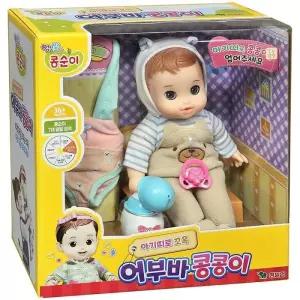 영실업 콩콩이 유아 아기인형 역할놀이 어린이 돌보기 장난감 완구 선물