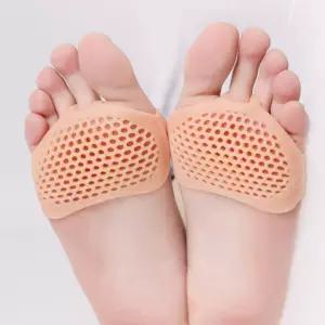 1쌍 통기 실리콘 발 앞꿈치 쿠션 패드 보호대 앞 발바