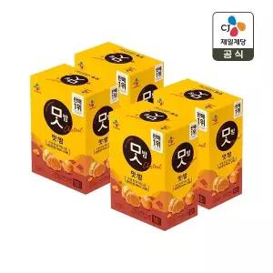[하프클럽/CJ제일제당]CJ 맛밤 42g 10개입 x4개(총 40개)