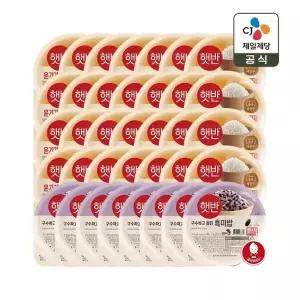 [하프클럽/CJ제일제당]햇반 윤기가득 쌀밥 210g x28개 흑미밥 210g x8개