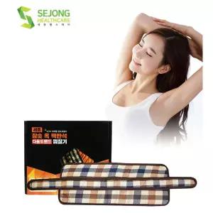 세종 참숯 옥 다용도밴드 찜질기 SH1400 맥반석뜸질기