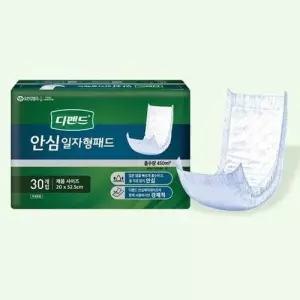 어르신기저귀 어르신 성인용 안심 일자형 패드 30매