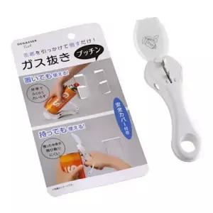부탄가스통 스프레이 캔 펀칭기 펀치 구멍뚫기 IP System