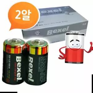 ( 벡셀 망간 D건전지 24P 박스 R20 DM밧데리 )