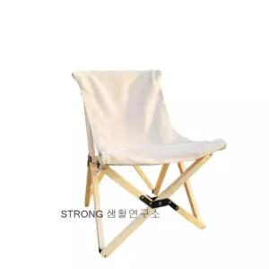 캠핑 원목 우드 로우체어(아이보리) 315318