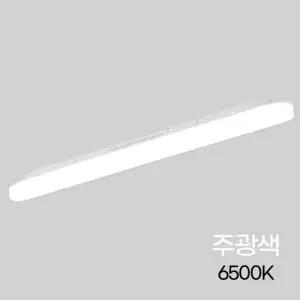 등기구 LED 르네아르 30W 일자 주광/조명/형광등/기구/직부등/천장등/천장/사무실/LED등/거실/주방등/방등
