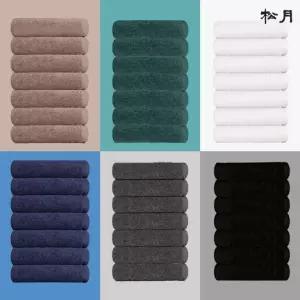 40수 송월 200g 40x90cm 556GSM 수건 포인트