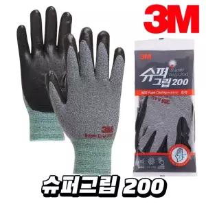 장갑 3M 200 안전 장갑 작업용 슈퍼그립 코팅