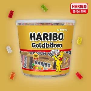 하리보 골드베렌 버킷 1kg