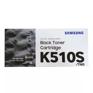 삼성전자 CLT-K510S 프린터 토너 검정 [정품]