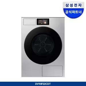 (구독) 삼성 Bespoke AI 건조기 22kg (177.8mm LCD) DV90F22CDT
