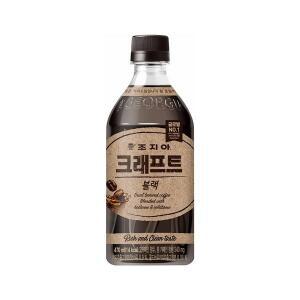 (GS25) 조지아)블랙470ML