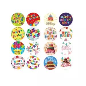 롤 데코 happy 빈티지 스티커 다꾸 birthday 축하 생일
