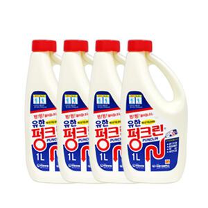 유한양행 펑크린 1L 4개 뚫어뻥 뚜러뻥 뚜러펑
