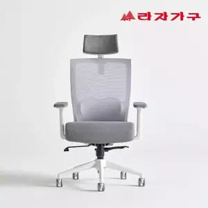 라자가구 100% 국내제작 데온 헤드형 메쉬 포켓스프링 틸팅 사무실 회의실 컴퓨터 학생 책상 의자
