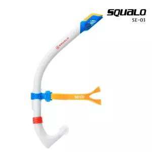 스쿠알로 SQUALO 센터스노클3 SE-03 드라이탑 장착 수영 강습용 훈련 연습용품