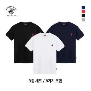 비버리힐즈폴로클럽 3PACK 남녀 누구나 잘 어울리는, 데일리 자수로고 라운드 반팔 티셔츠 TPSB900866630