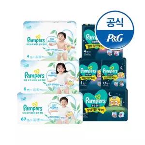 팸퍼스 2026 터치썸머 1박스 + 통잠팬티 1박스 기저귀 4 ∼ 6-7 단계(총 2박스)