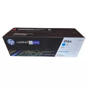 HP W2041X (No.416X) 정품/파랑 대용량 M454dn, M454dw, M454nw, M479dw, M479fnw, M479rdw 6K