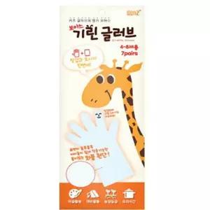 어린이 위생장갑 7켤레 1세트 4-8세용 위생비닐장갑