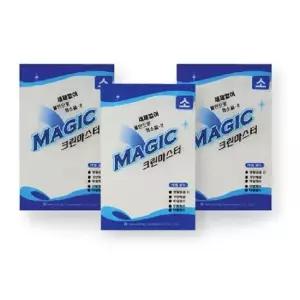 청소도구 삼정크린 멜라민폼 매직크린마스터-소-1개