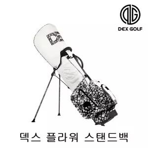 덱스골프 정품 한정판 플라워 스탠드백 블랙 TA3884076