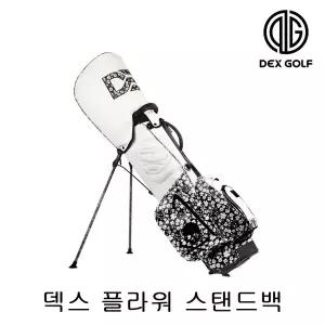 덱스골프 정품 한정판 플라워 스탠드백 블랙
