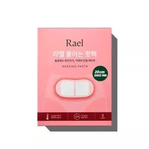 라엘 붙이는 핫팩(5개입)