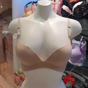 예스 DP02 베이직 무봉제 노와이어 브라 YES 베이지 편한 여성 속옷 볼륨핏 심리스 3단후크 YSWBZ933BE