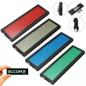 네 가지 색상 블루투스 LED 모듈 이름 배지 DIY 프로그래밍 가능한 스크롤링 메시지 보드 미니 디스플레이