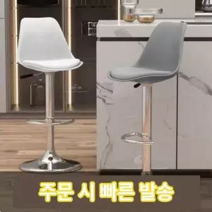 바 스툴 높이조절 등받이 의자 홈 카페 테이블