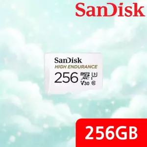 샌디스크 정품 마이크로SD카드 256GB 하이 엔듀어런스 SDXC 블랙박스 CCTV용 SDSQQNR-256G-GN6IA