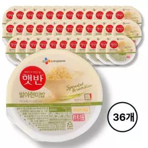 [CJ] 햇반 발아현미밥 210g, 36개