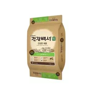 T[건강백서] 강아지사료 순 체중 5.1kg