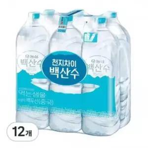 백산수 무라벨 생수, 2L, 12개 one option