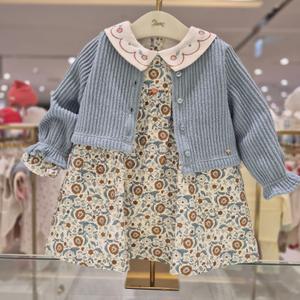 [AK수원점] [에뜨와] 티나CDG SET OPS(IVORY)