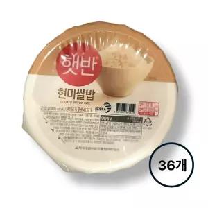 CJ 햇반 현미쌀밥 210g, 36개