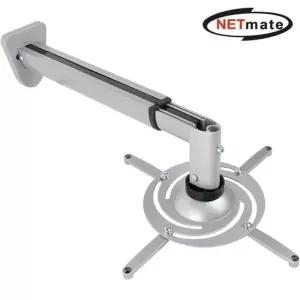 NETmate) 벽면 이무 천장 고정형 빔 프로젝 터브라켓