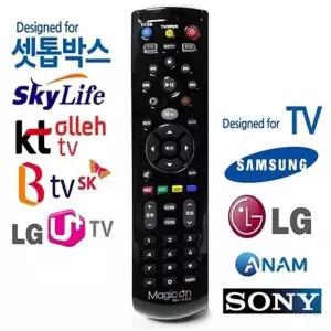 매직온 아영 TV통합 만능리모컨 TV셋톱박스 TV리모컨