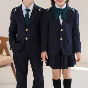 네이비 청록마린 긴팔 풀세트 교복 유치원복 합창단.